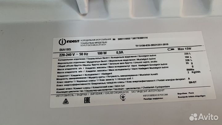 Холодильник Indesit BIA 18 s