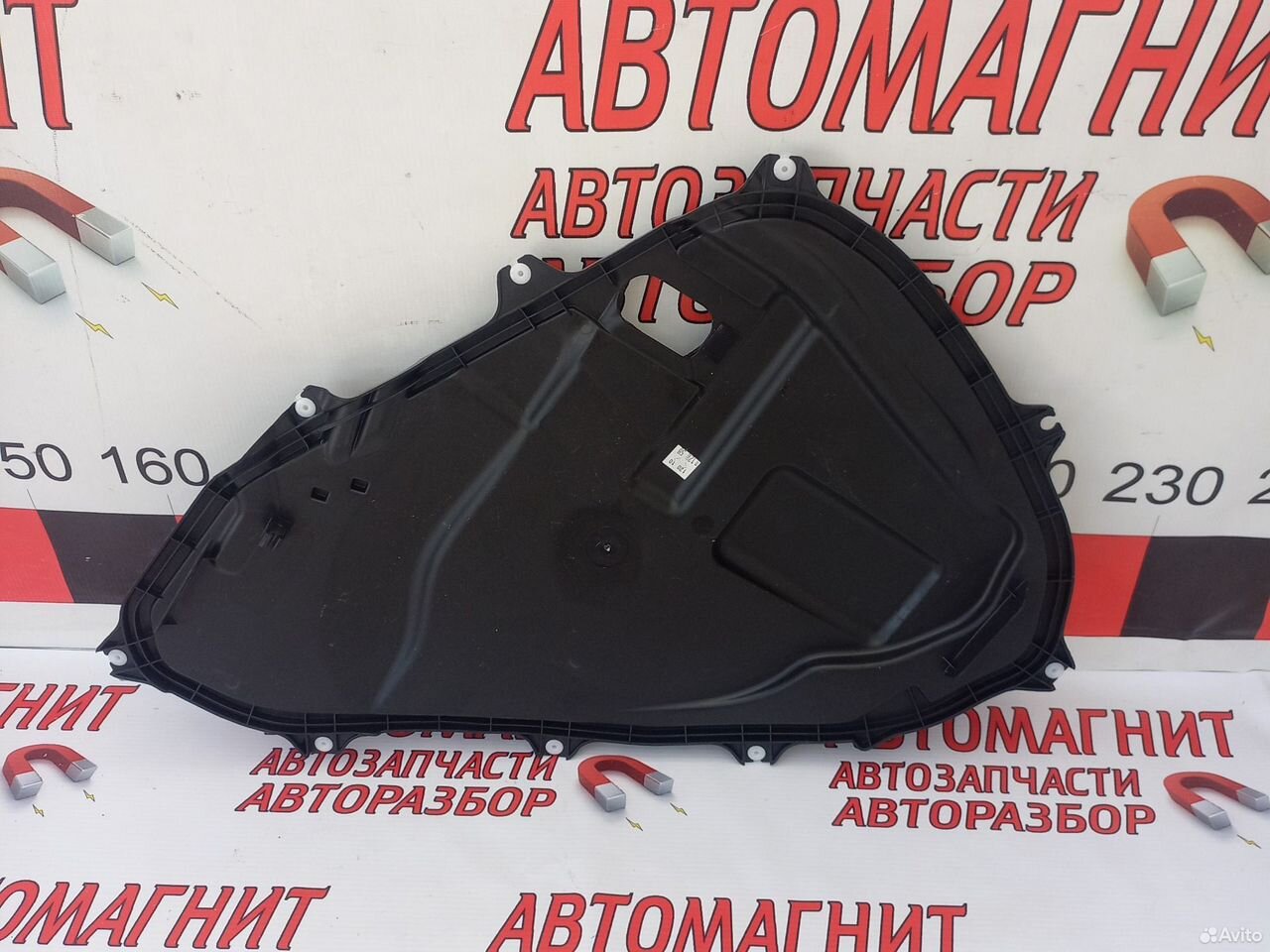 Накладка двери задняя внутренняя Лексус RX4