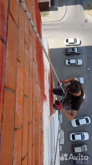 Альпинист, высотник