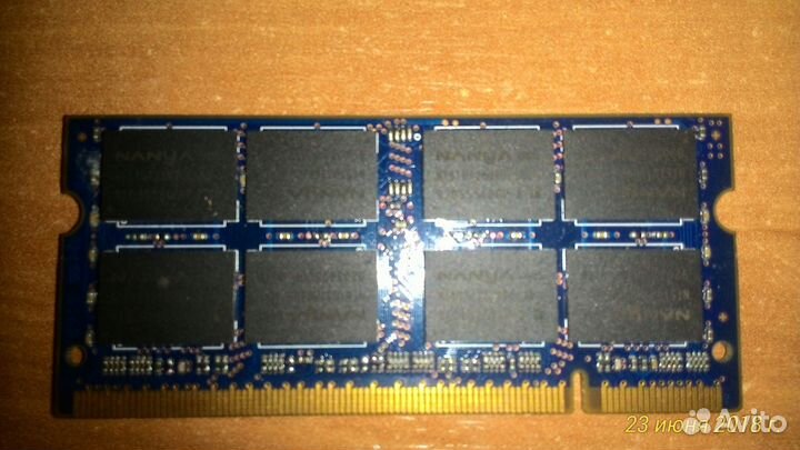 Оперативная память для ноутбука