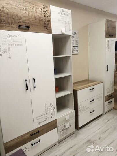 Пенал коллекции Твой Стиль