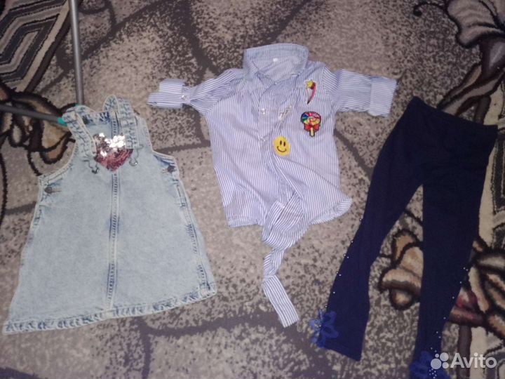 Вещи пакетом на девочку