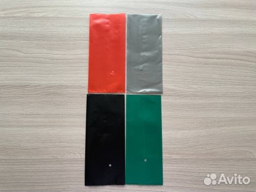 Пакеты для рассады 0,9 литра