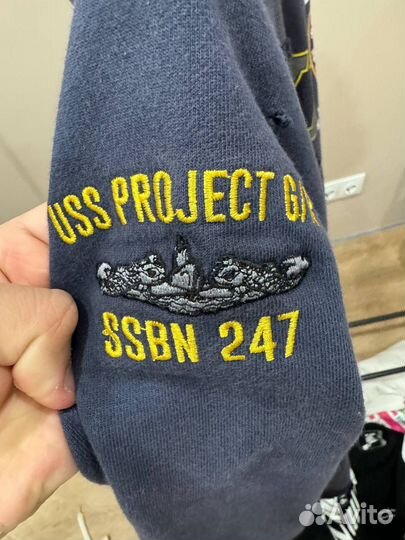 Project g/r navy оригинал