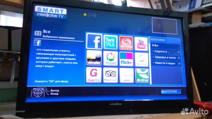 VSF190R-5 Майн Grundig 32VLE7230BR