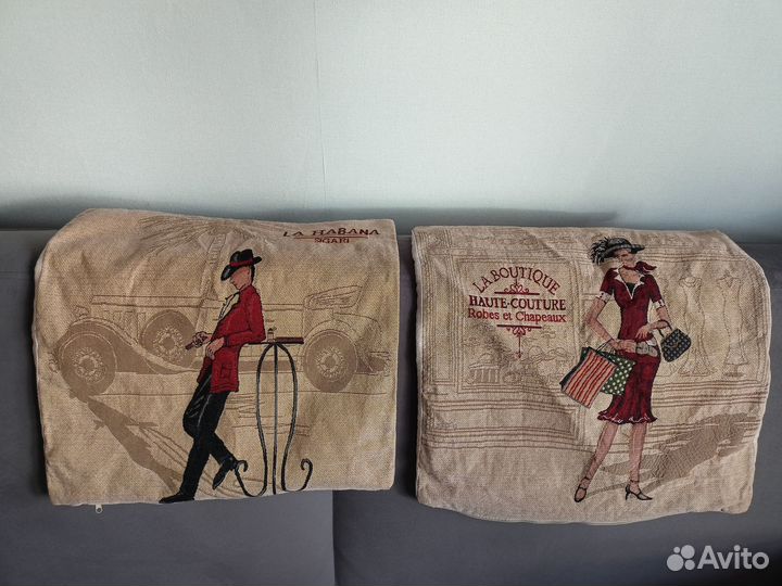 Наволочка декоративная