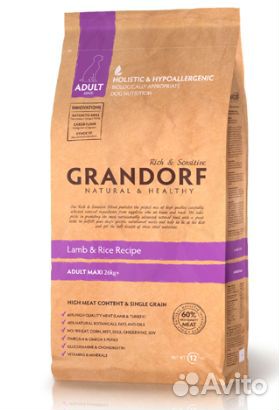 Корм для собак крупных пород, Grandorf, с ягненком