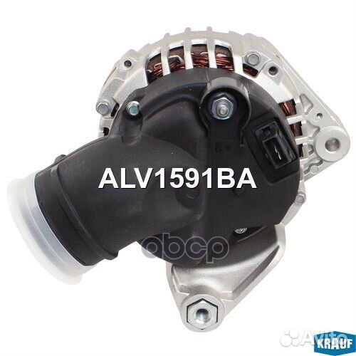 Генератор ALV1591BA Krauf