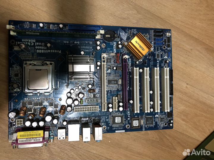 Запчасти для пк