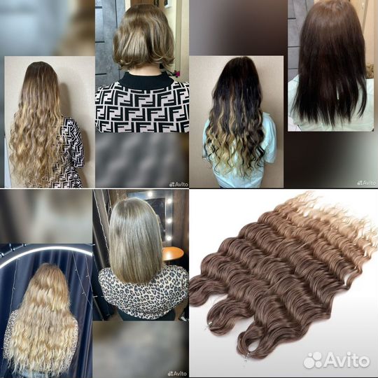 Наращивание био волос