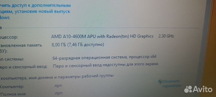 Samsung. Мощный. Игровой