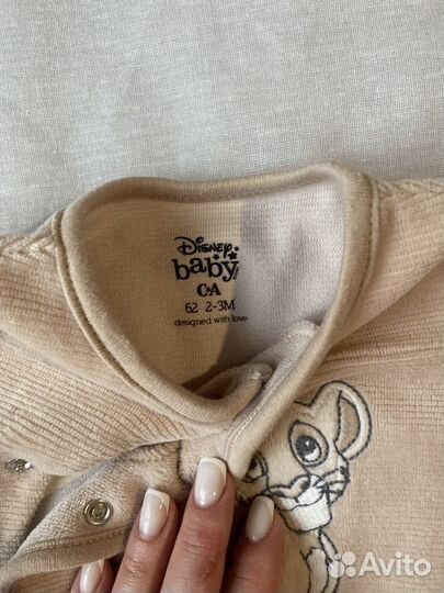 Комбинезон