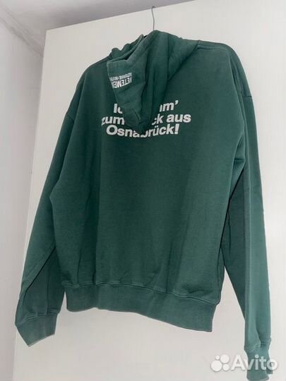 Vetements green tourist