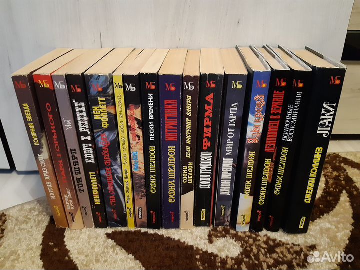 Серия«Мировой бестселлер»