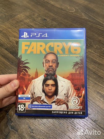 Far Cry 6 ps4