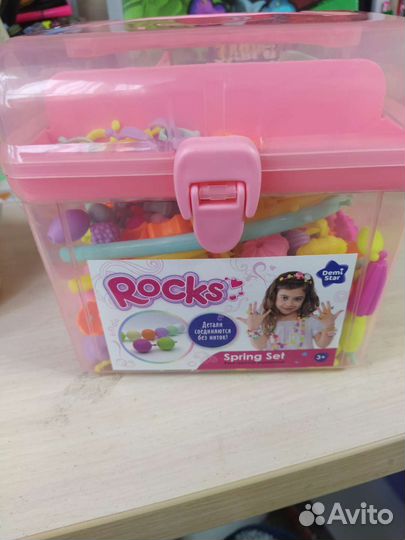 Набор резинок