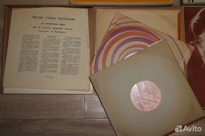 Пластики, лот. Полные комплекты