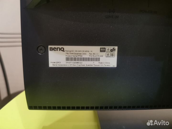 Монитор Benq 15