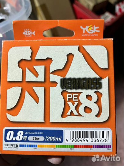 Леска плетеная YGK, Fins