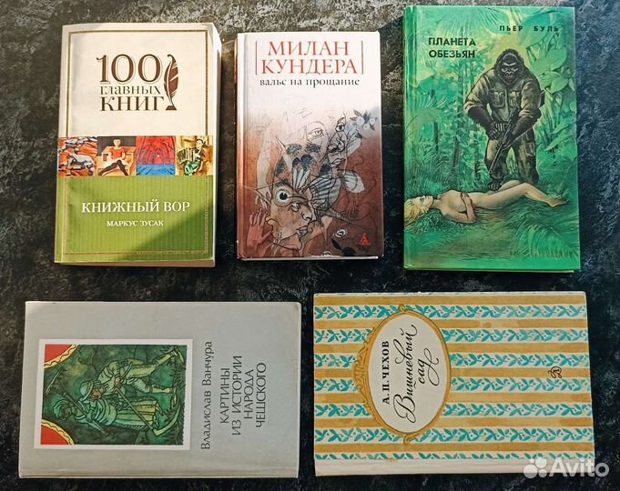 Много разных книг. Романы, психология, детские