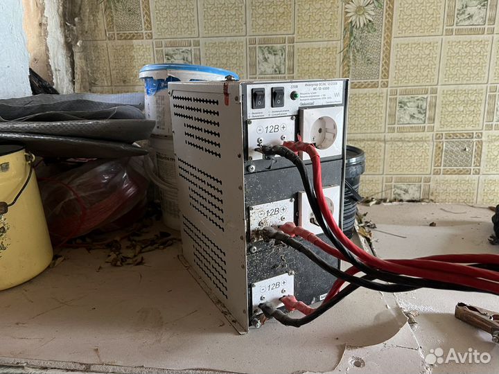 Чистый синус