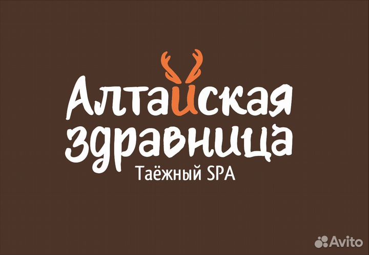 Администратор в спа салон