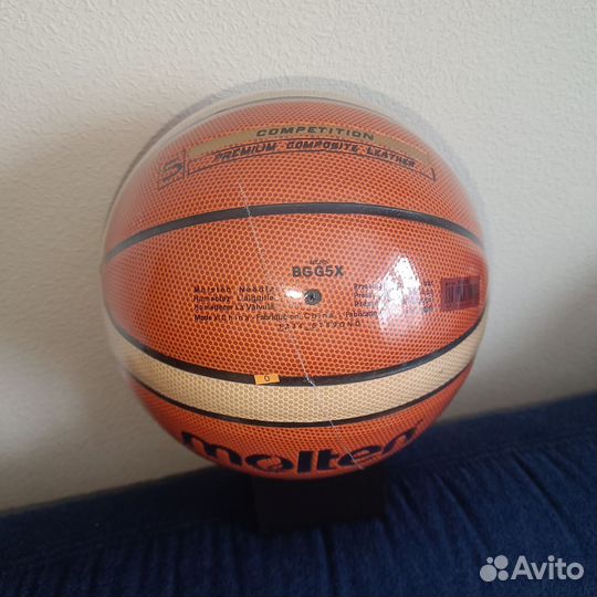 Баскетбольный мяч Molten 5 и 7 размер