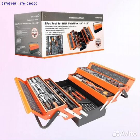 Набор инмтрументов 85 предметов (Арт.15042)