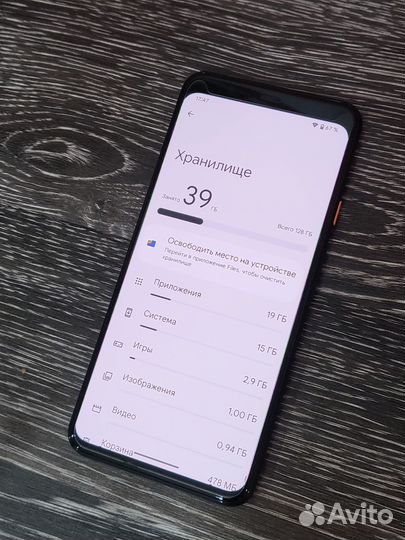 Google Pixel 4 XL, 6/128 ГБ