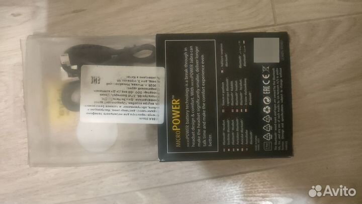 Bluetooth гарнитура Jabra Storm