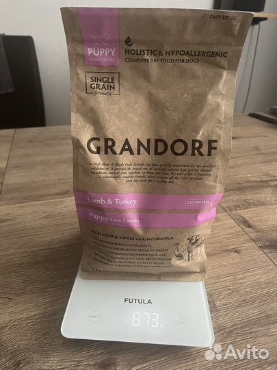 Сухой корм для щенков