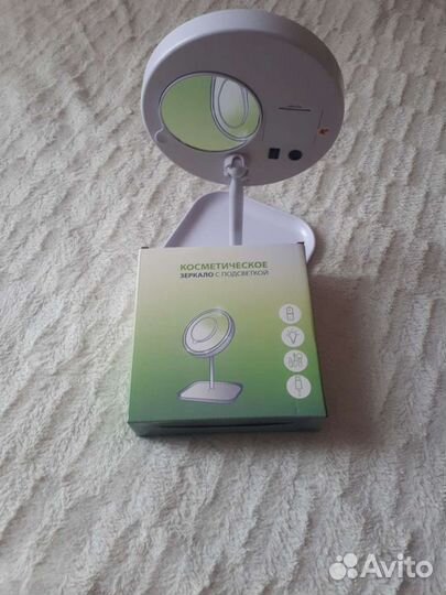 Настольное зеркало с подсветкой. новое