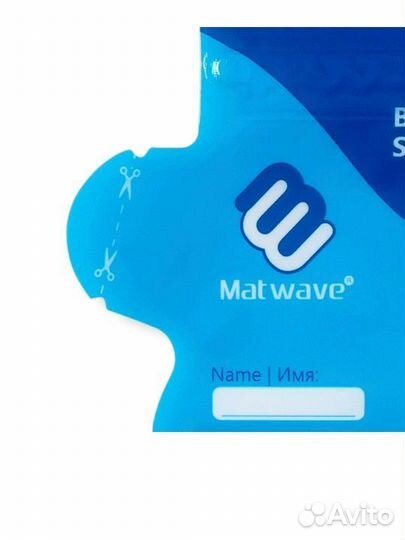 Matwave Пакеты для хранения грудного молока