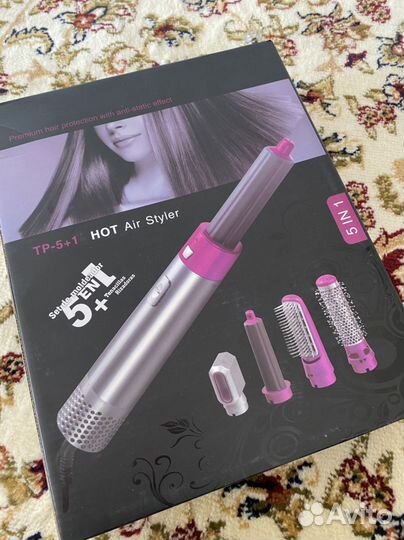 Щетка-фен dyson