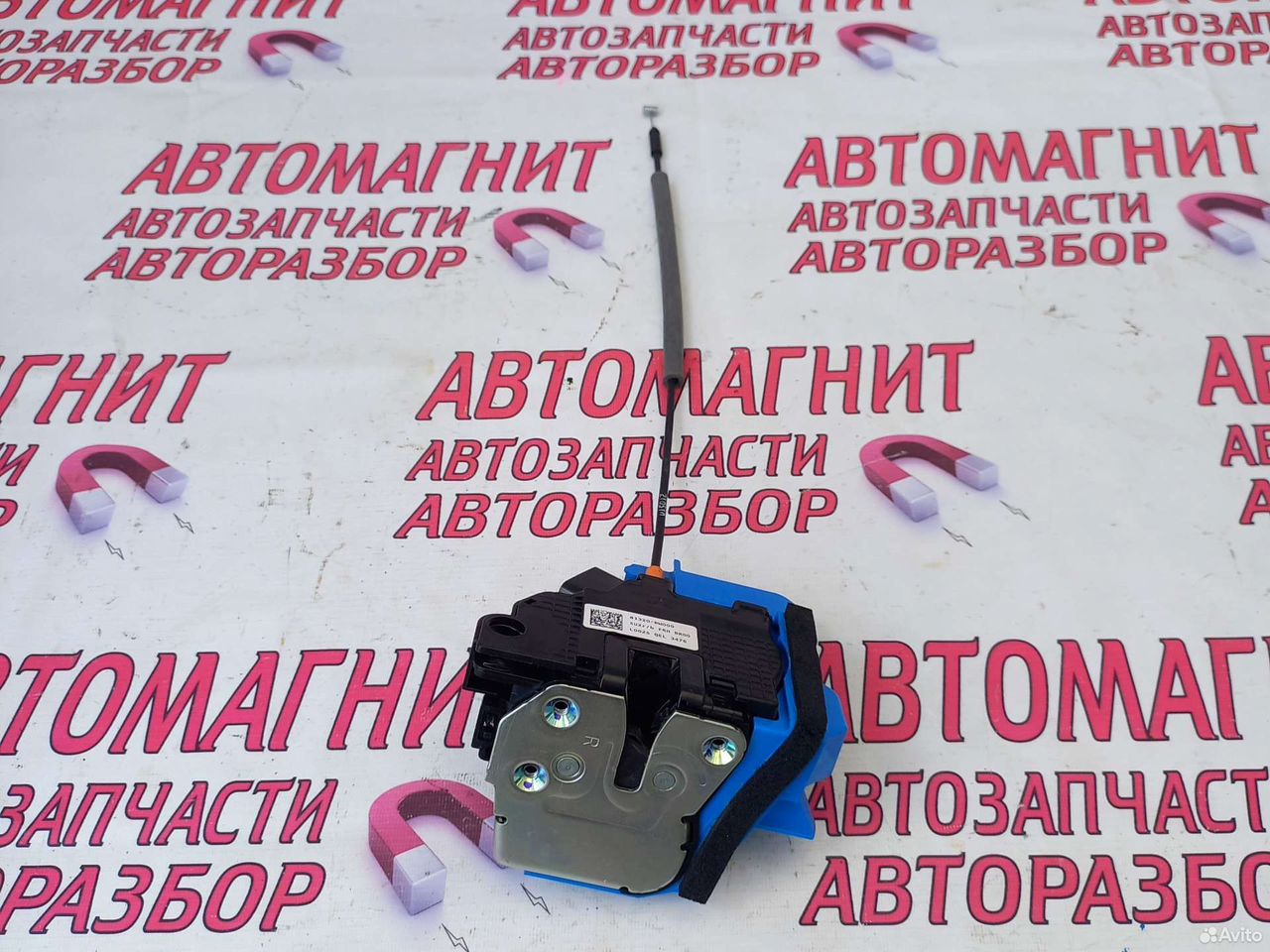 Замок двери передней правой Хендай Крета 2 21-н.в