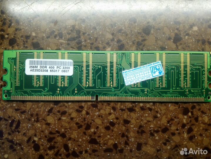 Модуль памяти PC3200 256Mb Samsung