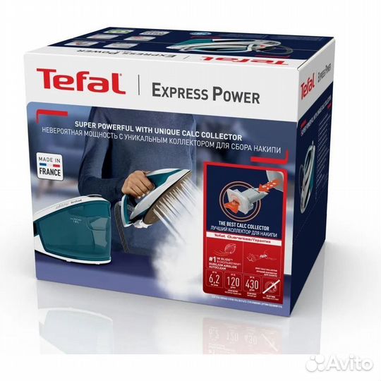 Новый Парогенератор Tefal SV8111E0 2800Вт, Проф