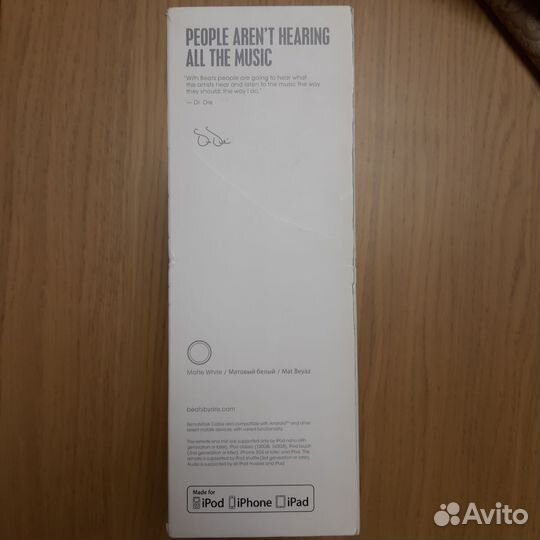 Компьютерная гарнитура