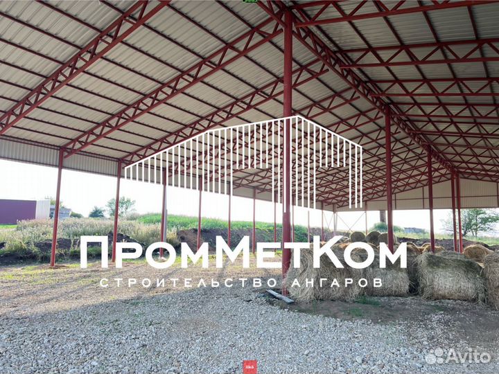 Ангар под ключ