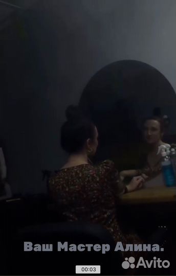 Окрашивание стрижки прически парикмахер