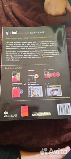 Книги skills, global