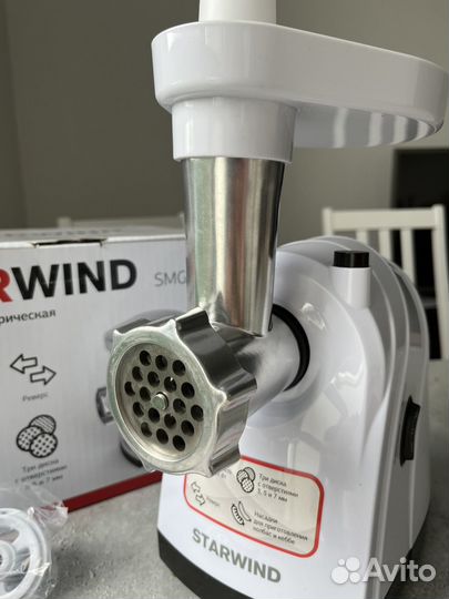 Мясорубка электрическая новая 1800Вт