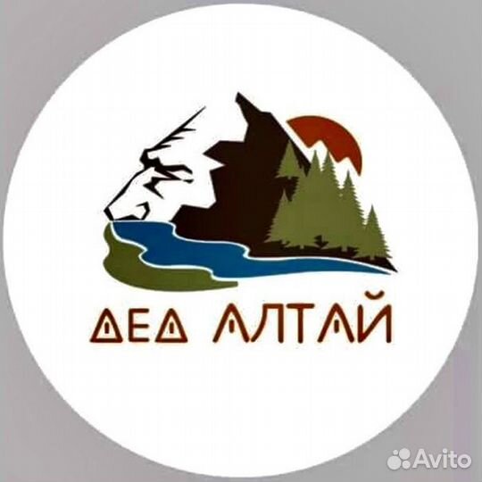 Набор для настойки Дед Алтай в ассортименте