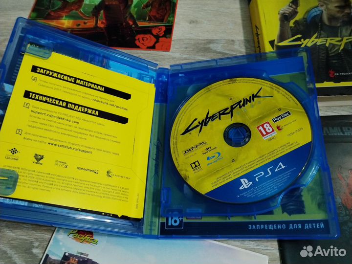 Диски с игрой CyberPunk 2077 для PS4