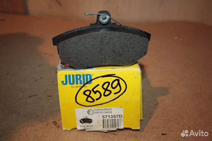 Колодки тормозные audi 80 передние