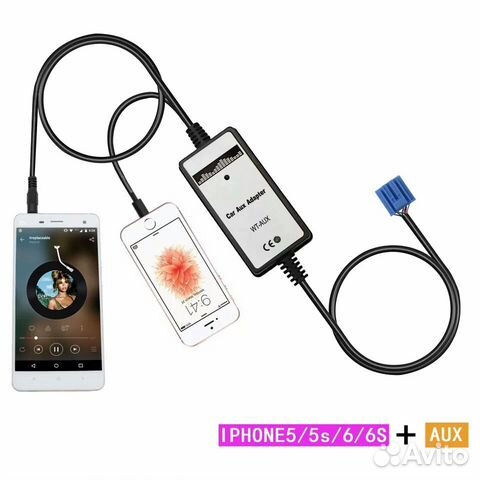 MP3/iPhone адаптер Yatour для Honda (HON1)