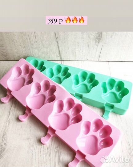 Кондитерские формы. Силиконовые формы