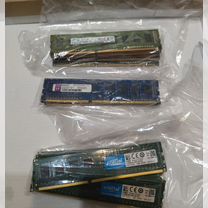 Озу ддр3 ddr3