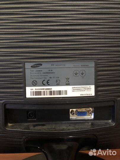 Монитор самсунг