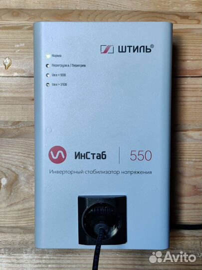 Инверторный стабилизатор Штиль инстаб 550 Вт